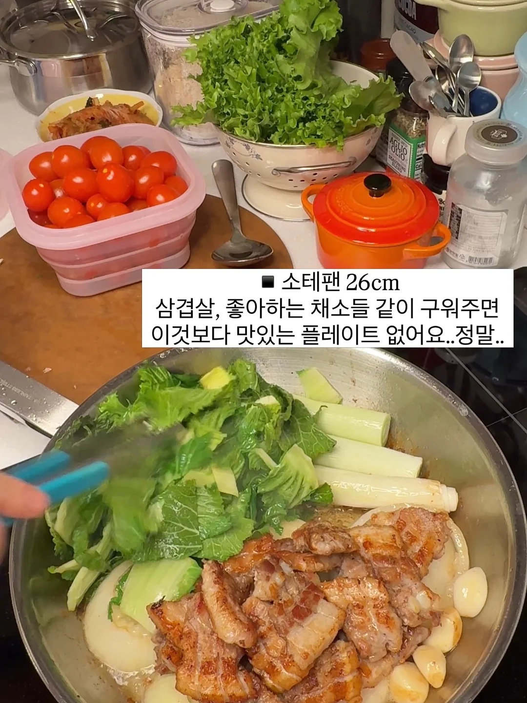 다과박스와 캔아메리카노 8