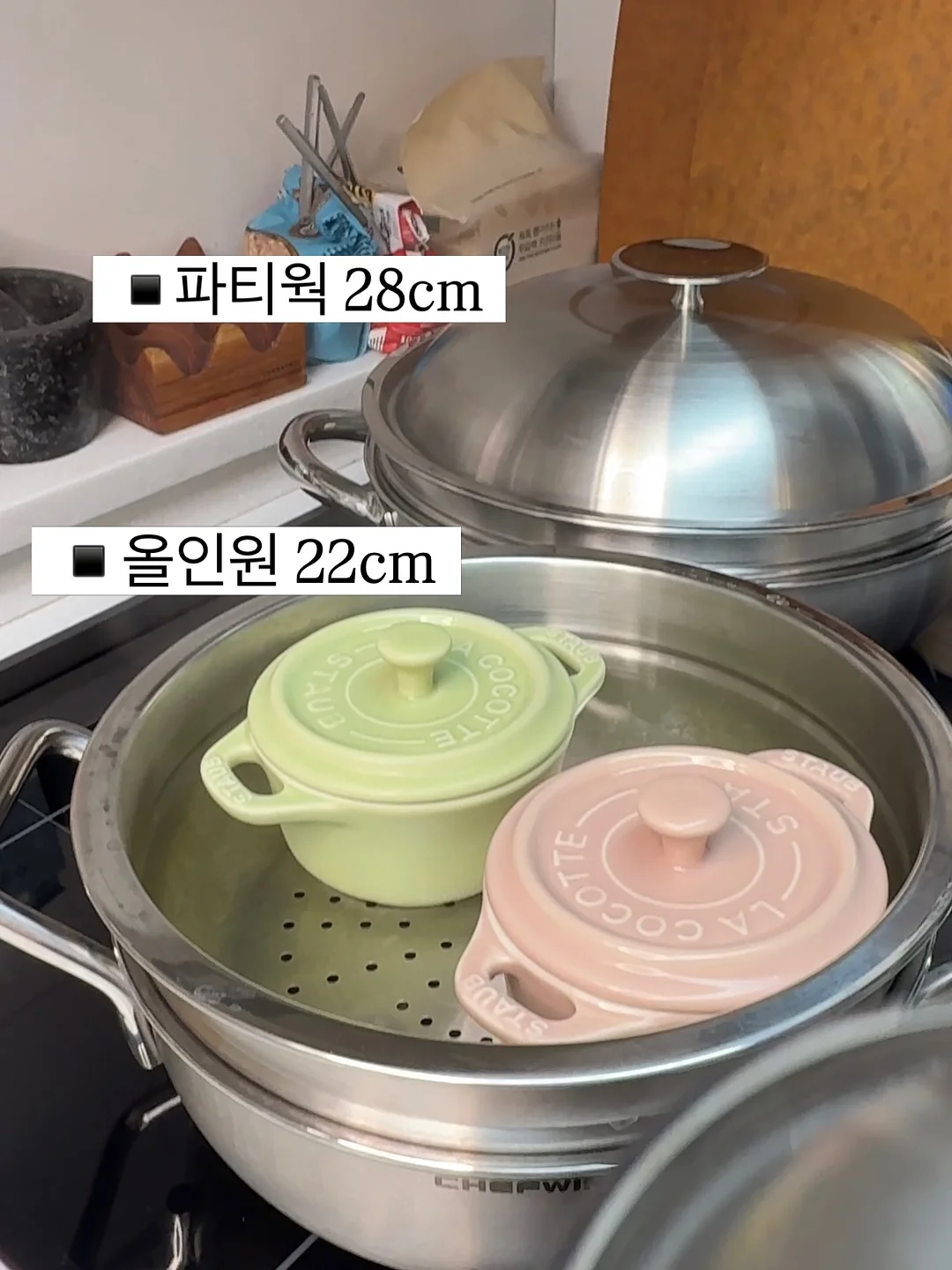 다과박스와 캔아메리카노 10