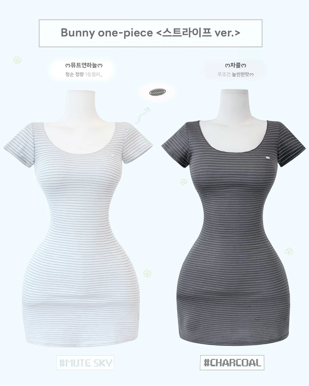 듀얼코어 플러스 넥쿨러 3