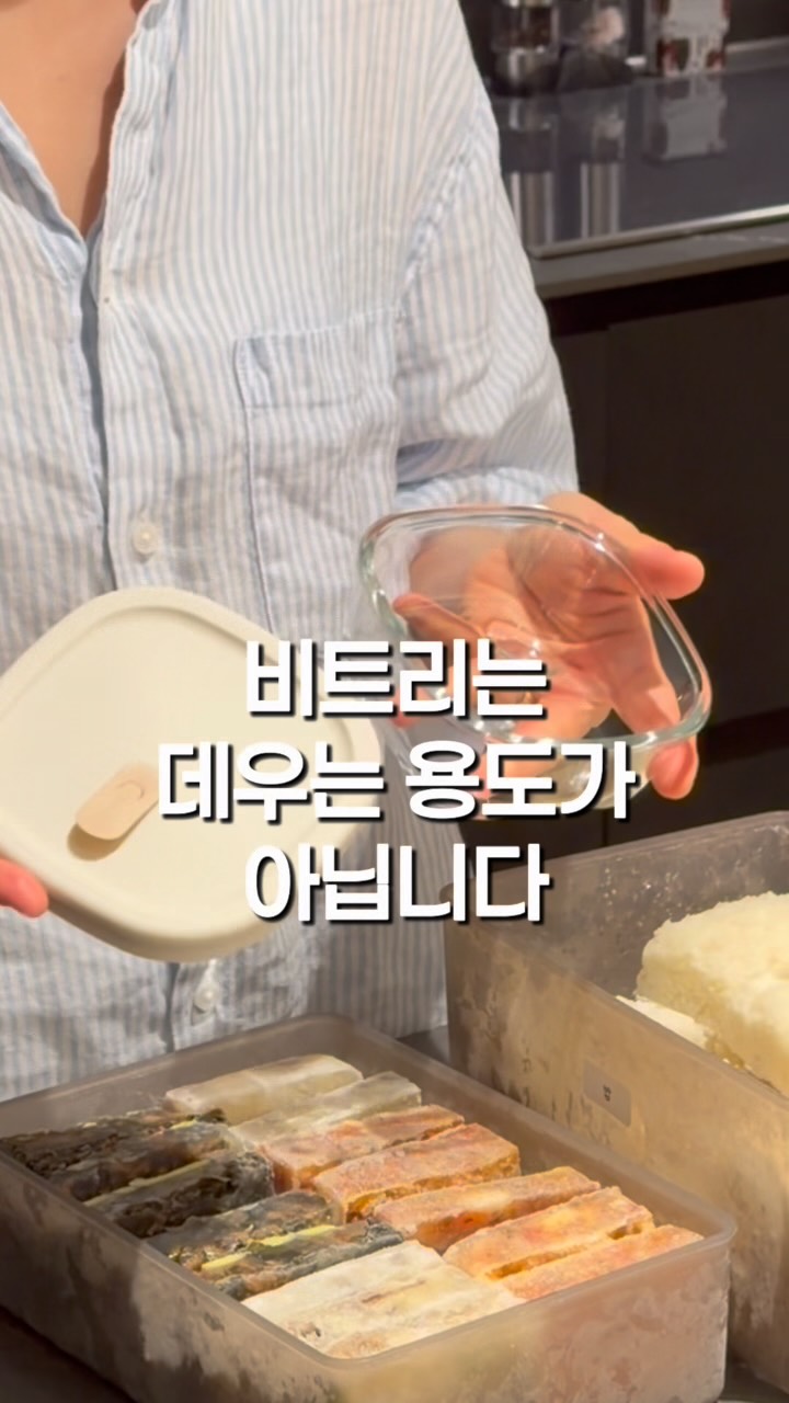 데일리 루즈핏 원피스