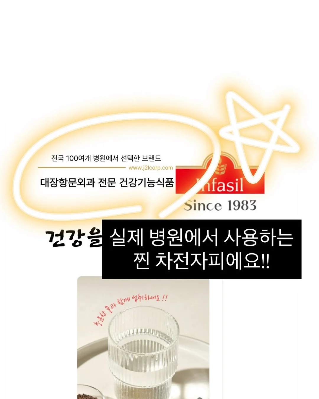타고가요 캐리어 5