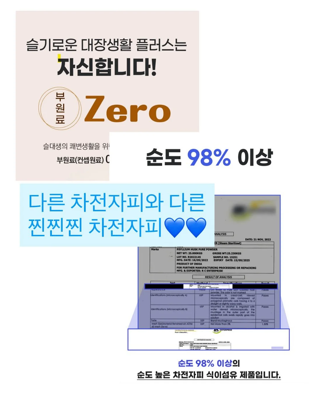 타고가요 캐리어 6