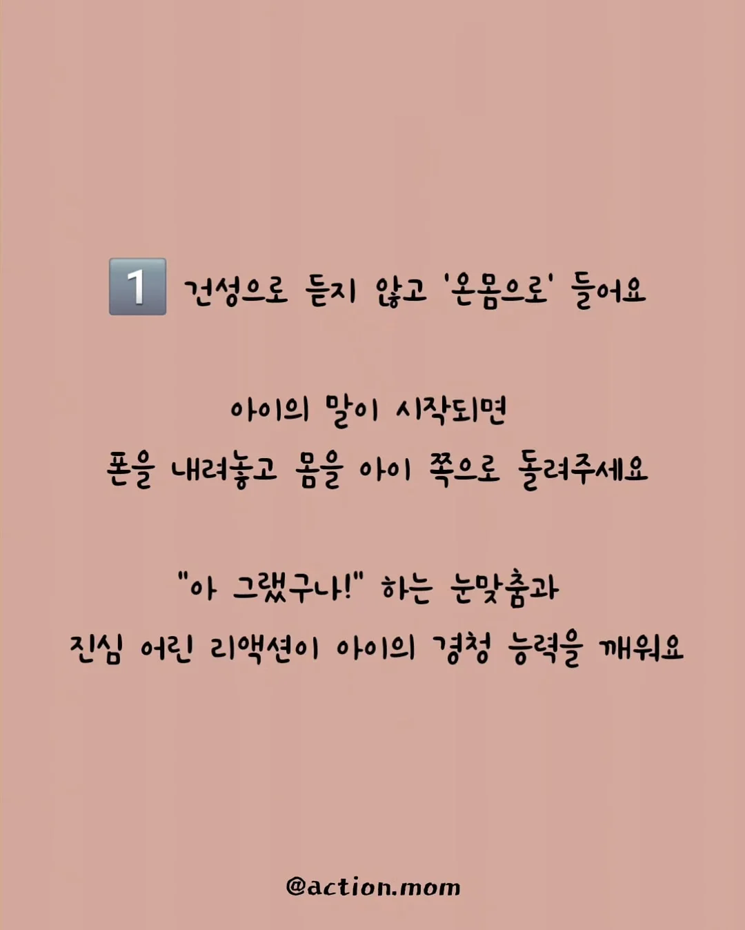 식물원 김밥 2