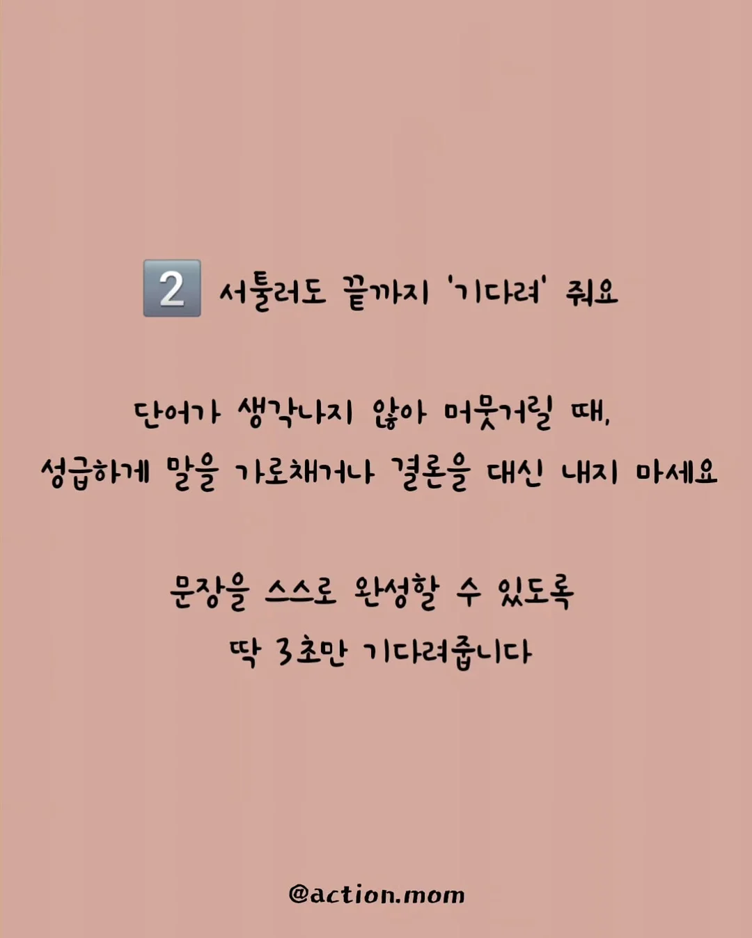 식물원 김밥 3