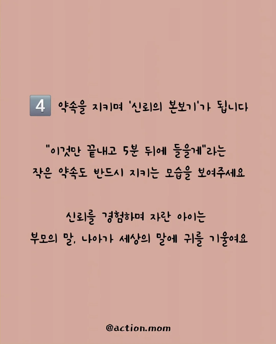 식물원 김밥 5