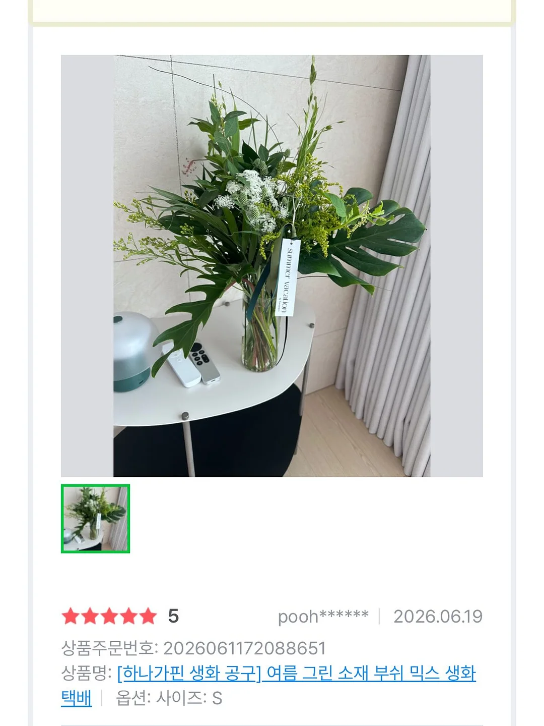 나이키 드라이핏 1