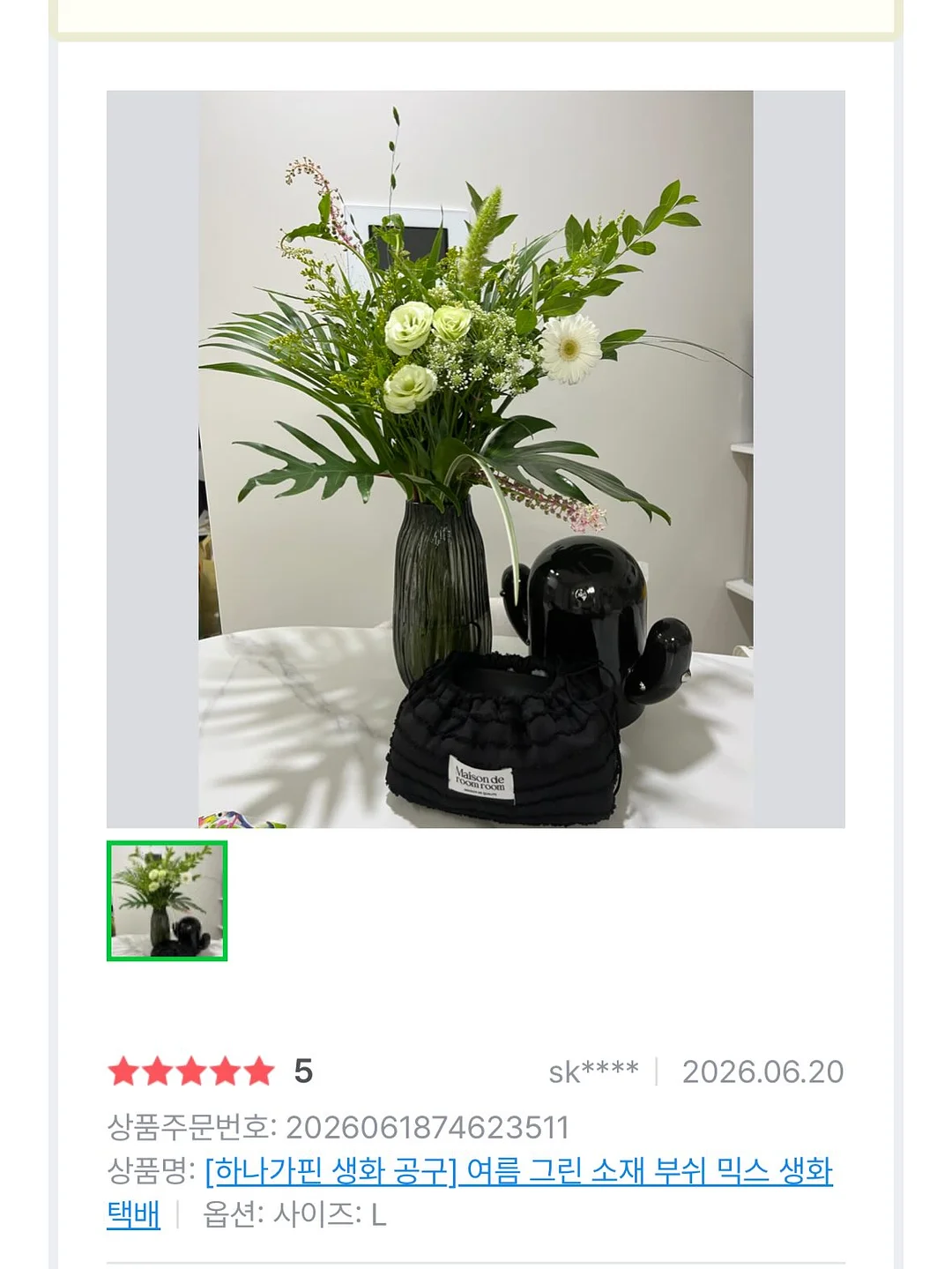 나이키 드라이핏 2