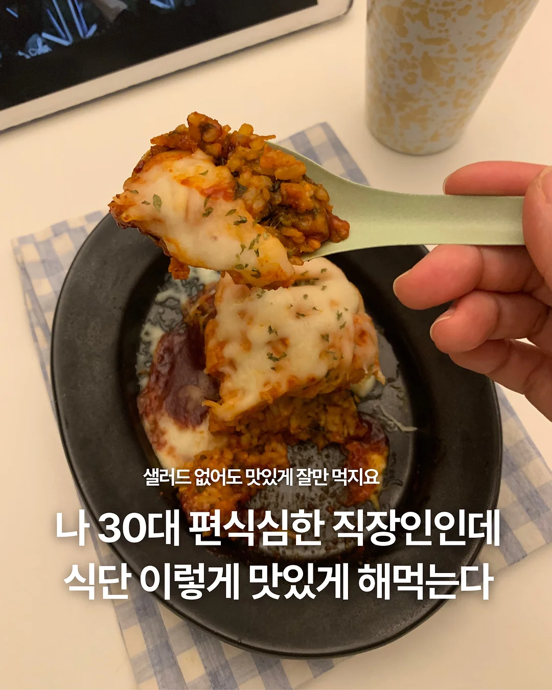 여행용 스킨케어 캡슐 1