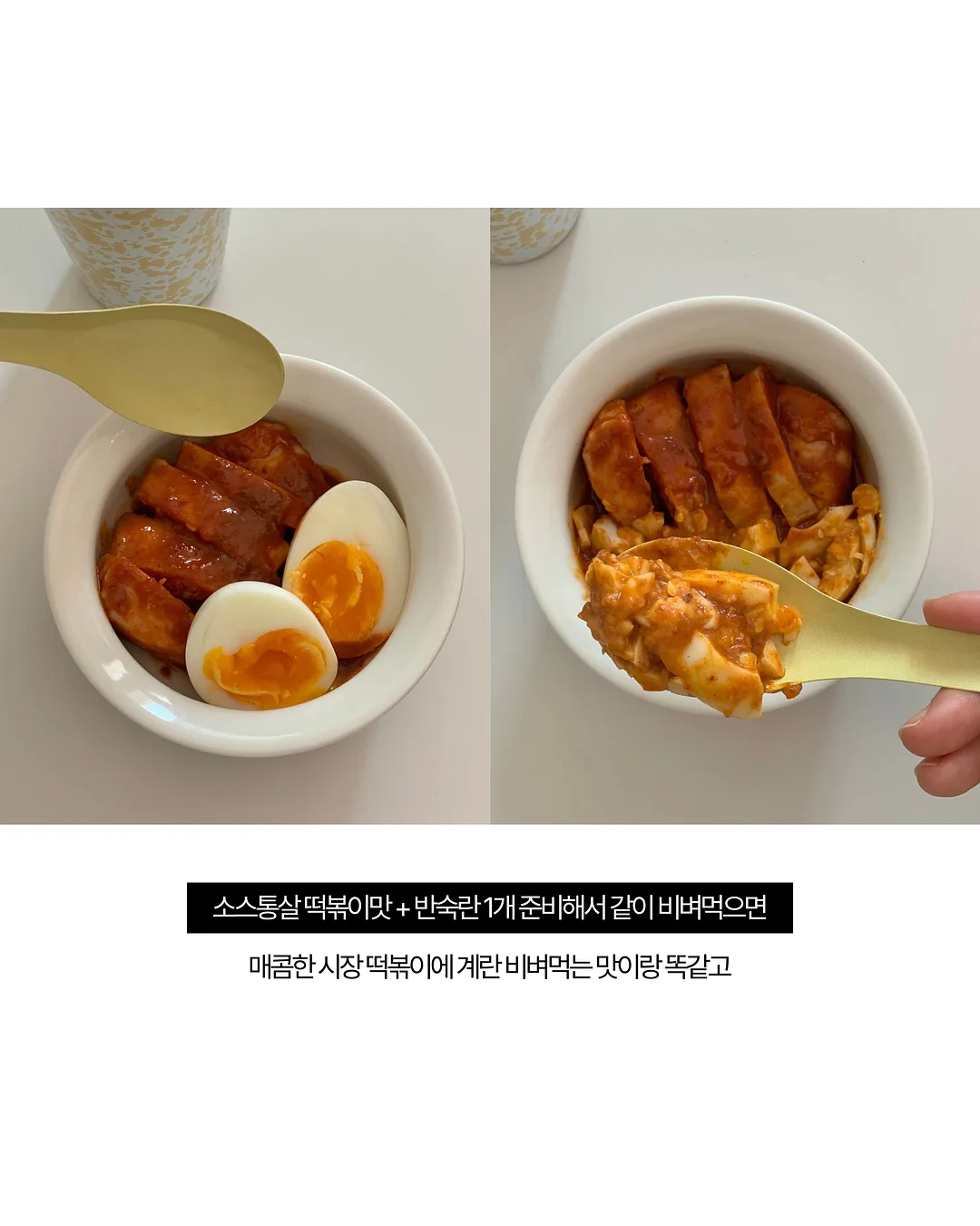 여행용 스킨케어 캡슐 11