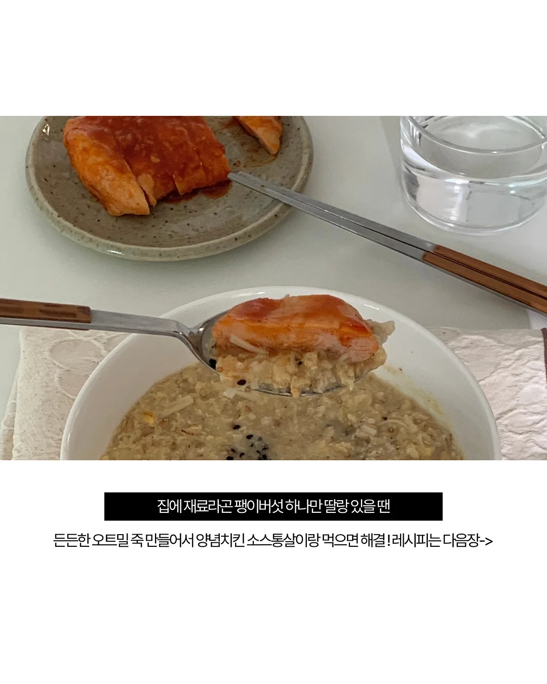 여행용 스킨케어 캡슐 12