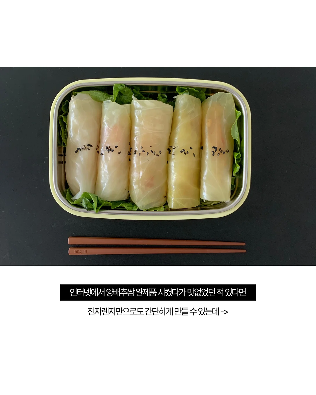여행용 스킨케어 캡슐 16