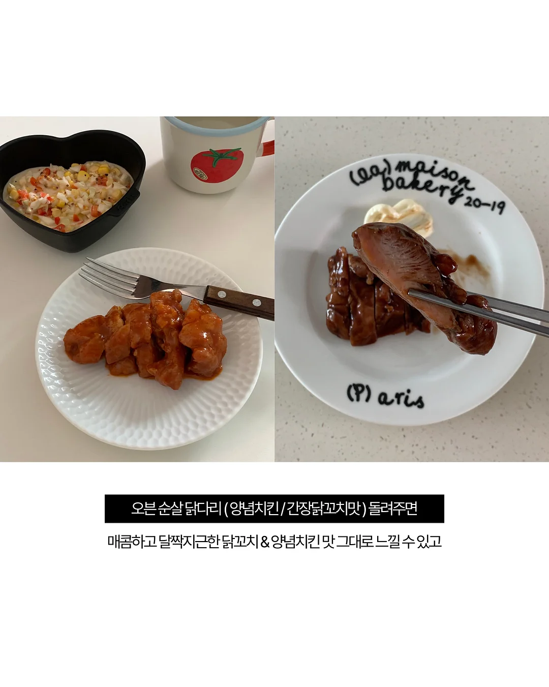 여행용 스킨케어 캡슐 18