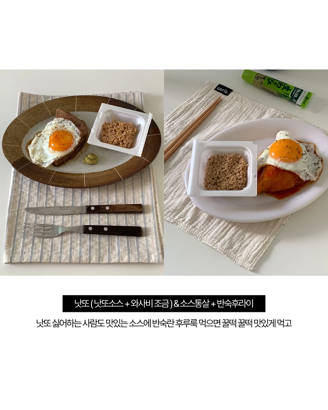 여행용 스킨케어 캡슐 19