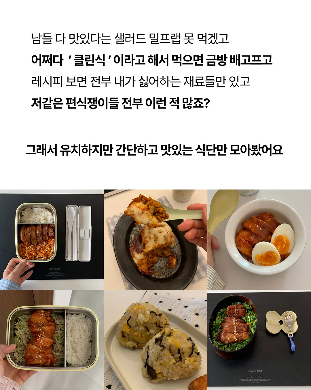 여행용 스킨케어 캡슐 2