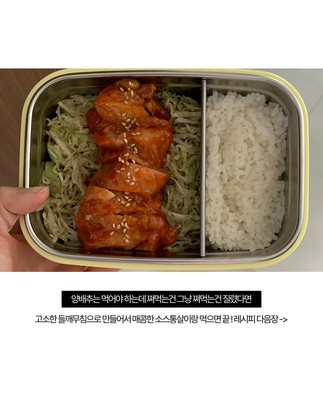 여행용 스킨케어 캡슐 4