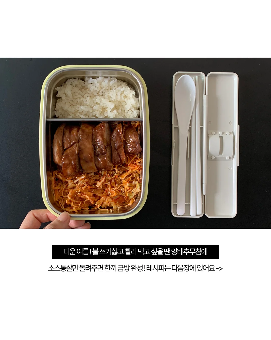 여행용 스킨케어 캡슐 6
