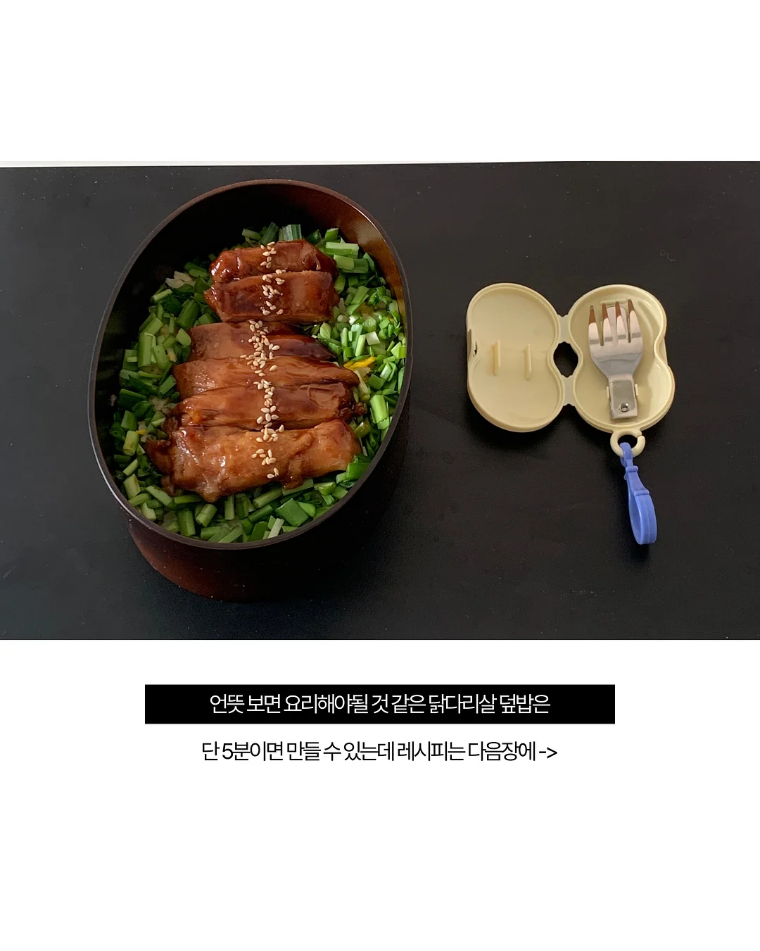 여행용 스킨케어 캡슐 8