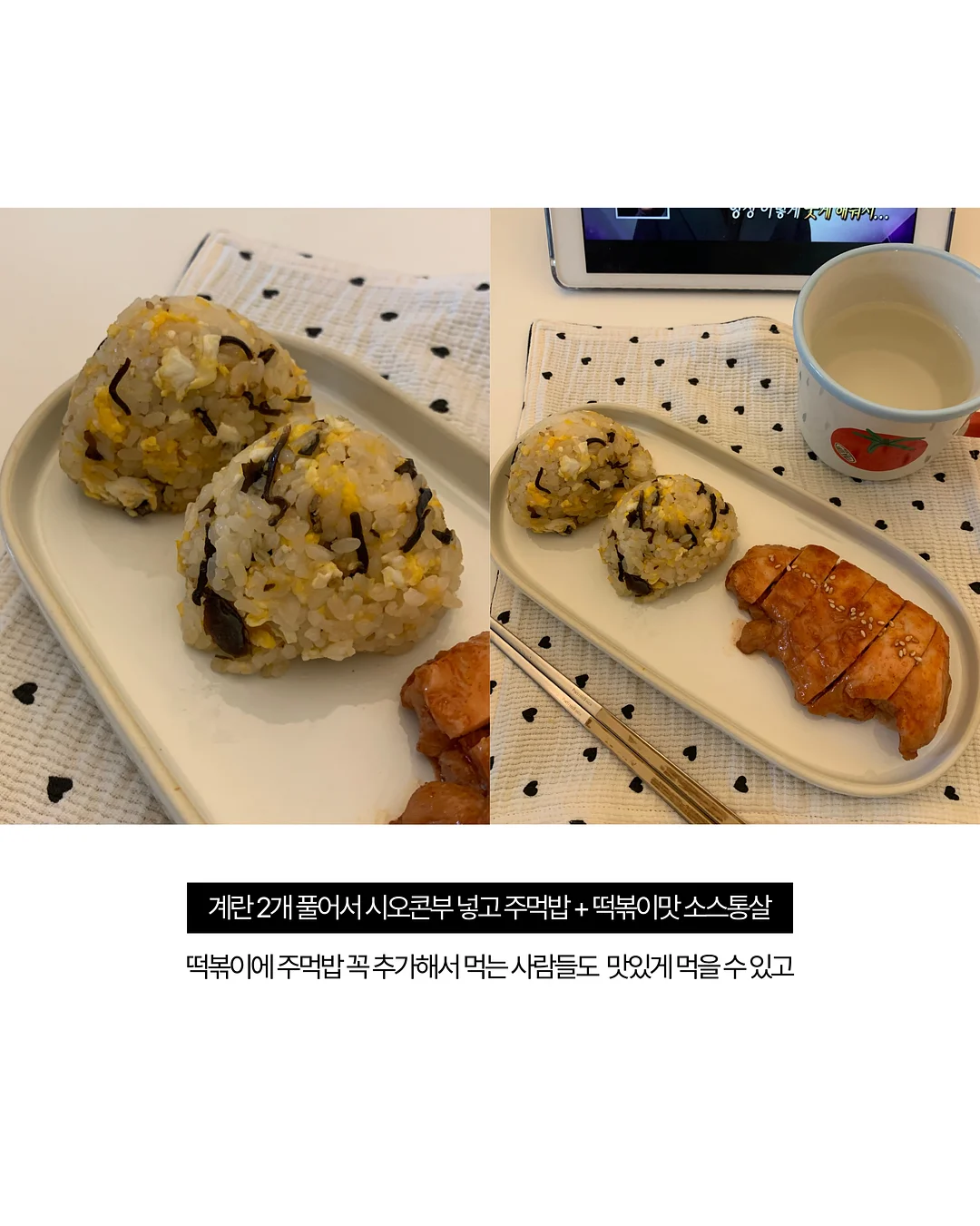 여행용 스킨케어 캡슐 10