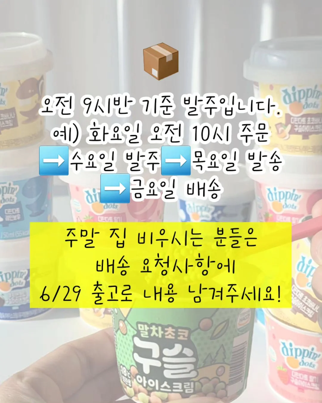 베일리 3등 펜던트 5