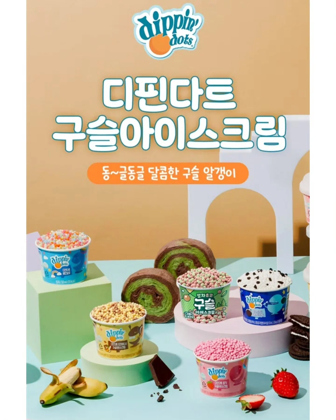 베일리 3등 펜던트 9