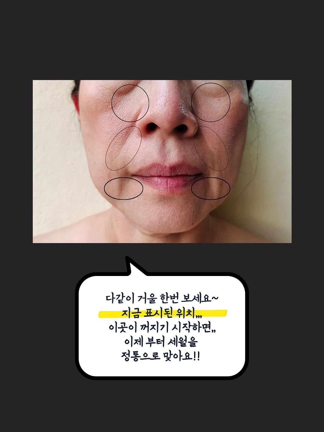 에어컨 무동력 선풍기 4