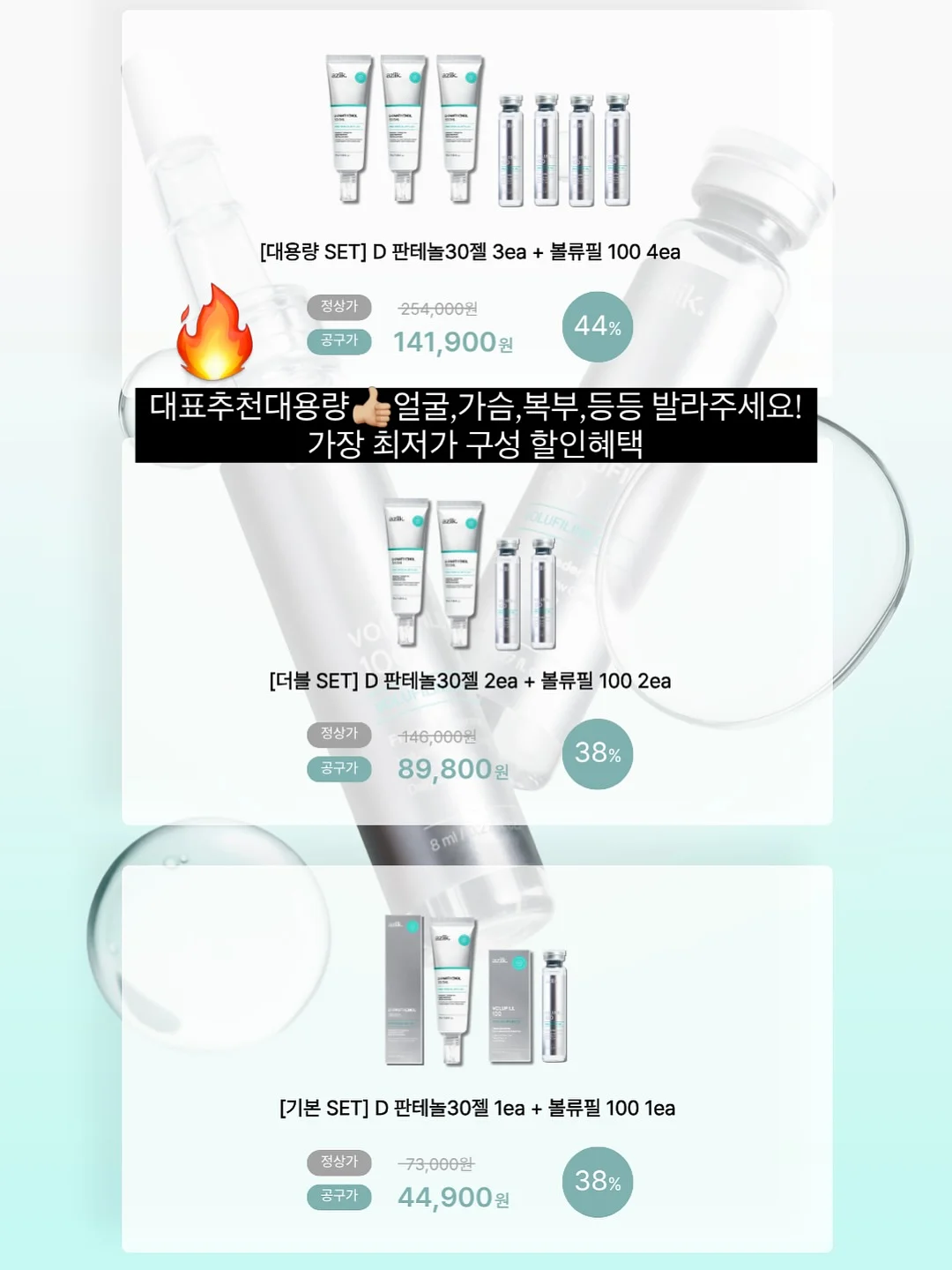 에어컨 무동력 선풍기 5