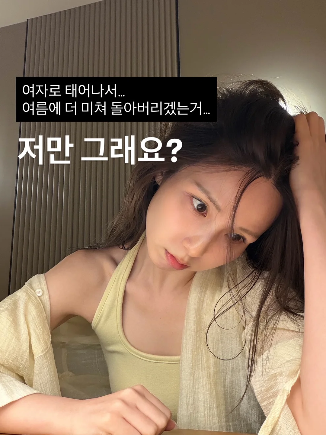 바다캠프장 방갈로/오토캠핑/카라반 1