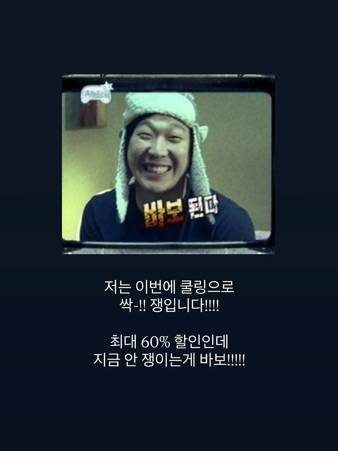 바다캠프장 방갈로/오토캠핑/카라반 13