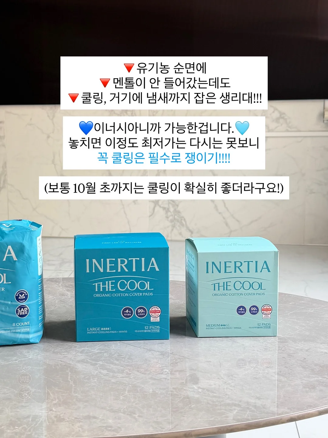 바다캠프장 방갈로/오토캠핑/카라반 14