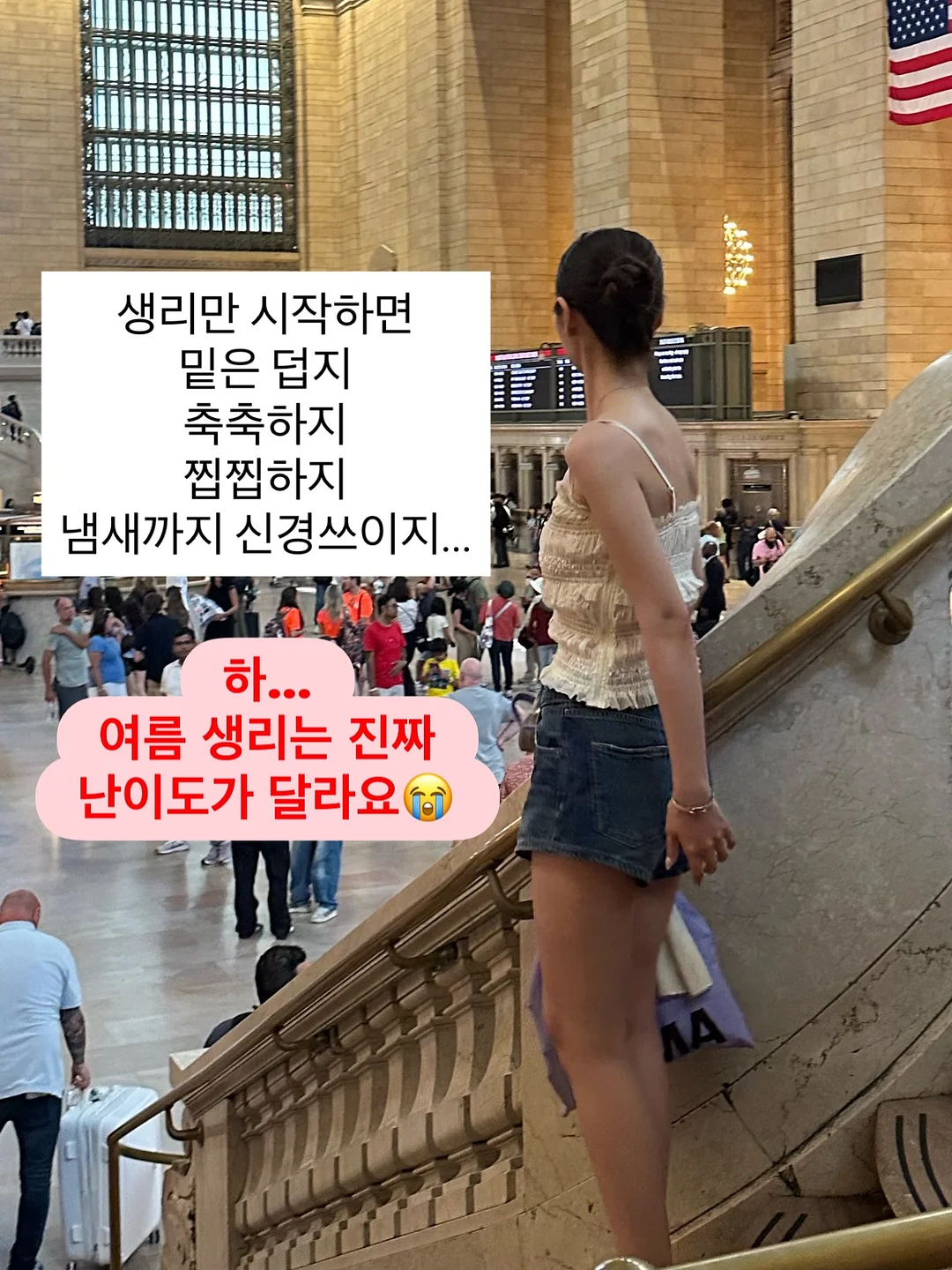 바다캠프장 방갈로/오토캠핑/카라반 3