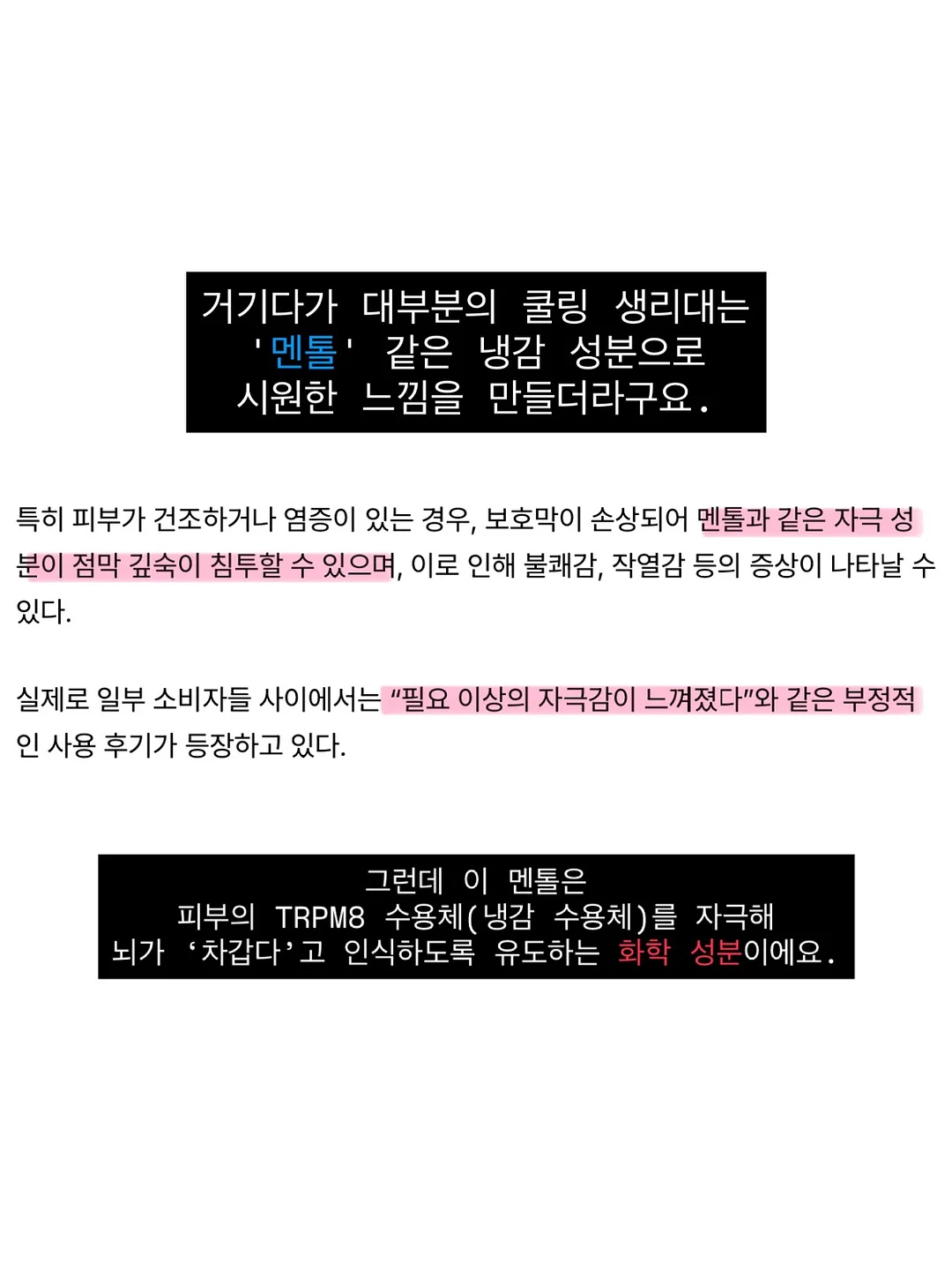 바다캠프장 방갈로/오토캠핑/카라반 5