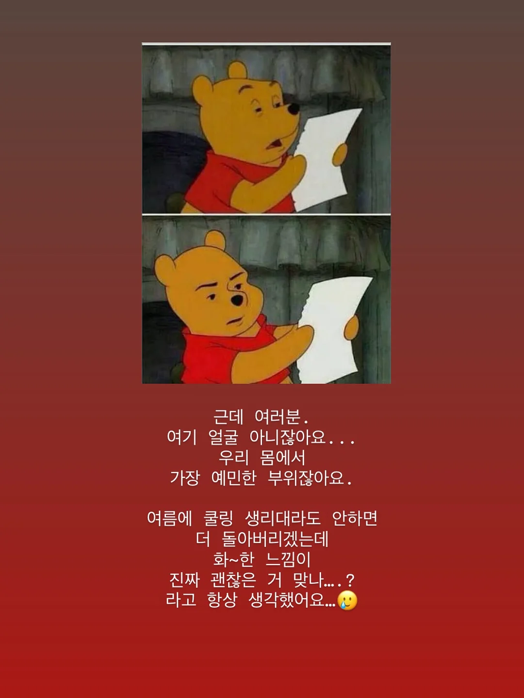 바다캠프장 방갈로/오토캠핑/카라반 6
