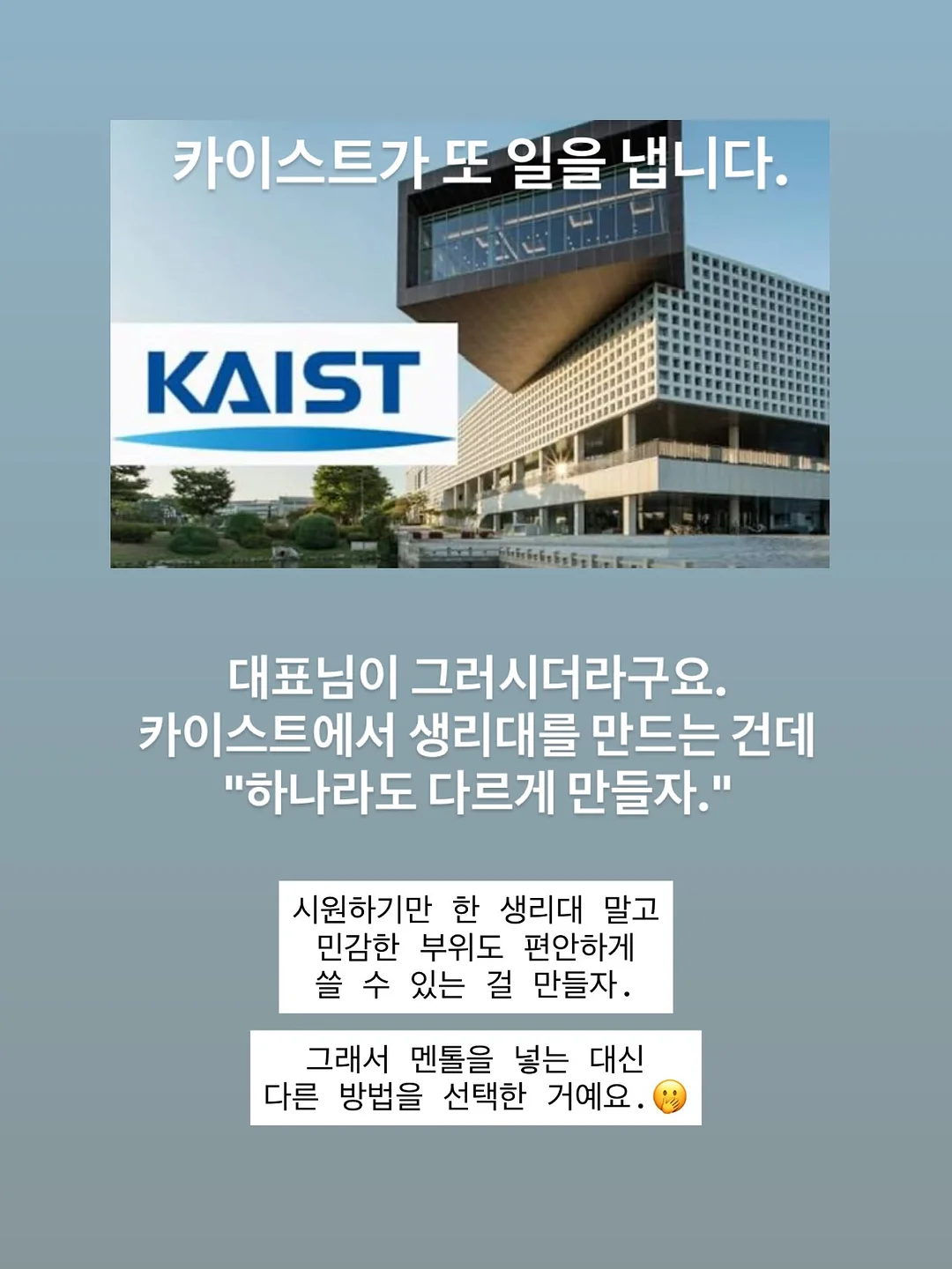 바다캠프장 방갈로/오토캠핑/카라반 7