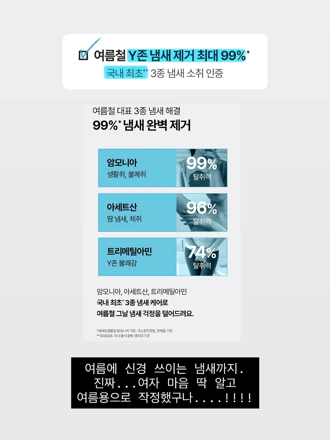 바다캠프장 방갈로/오토캠핑/카라반 10