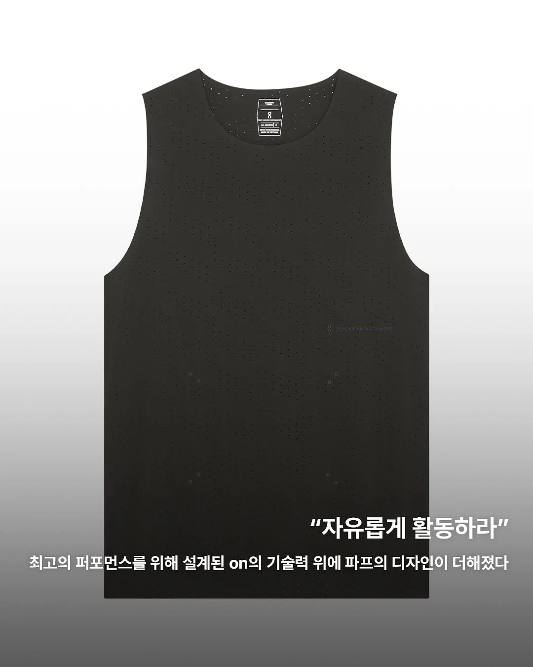 계란찜 비법 재료 4