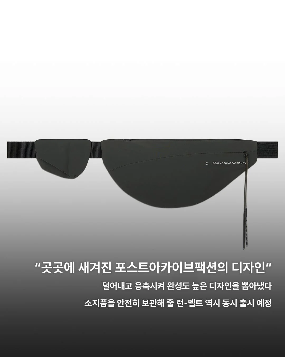 계란찜 비법 재료 6