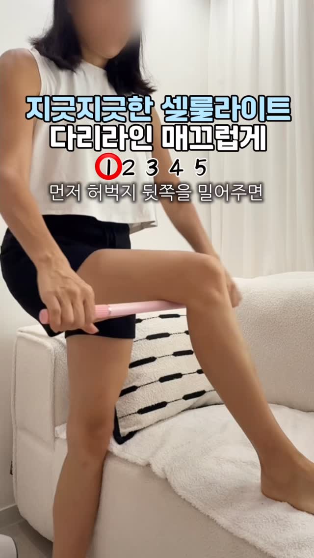 김밥 밥 양념