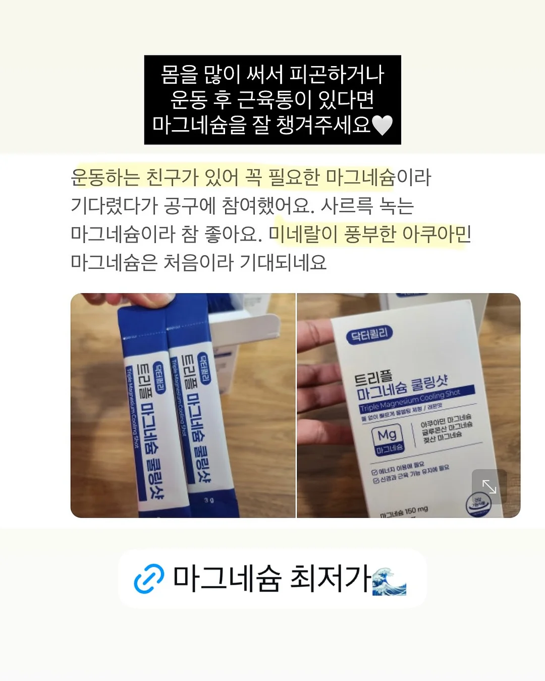 물광 필링팩 세트 13