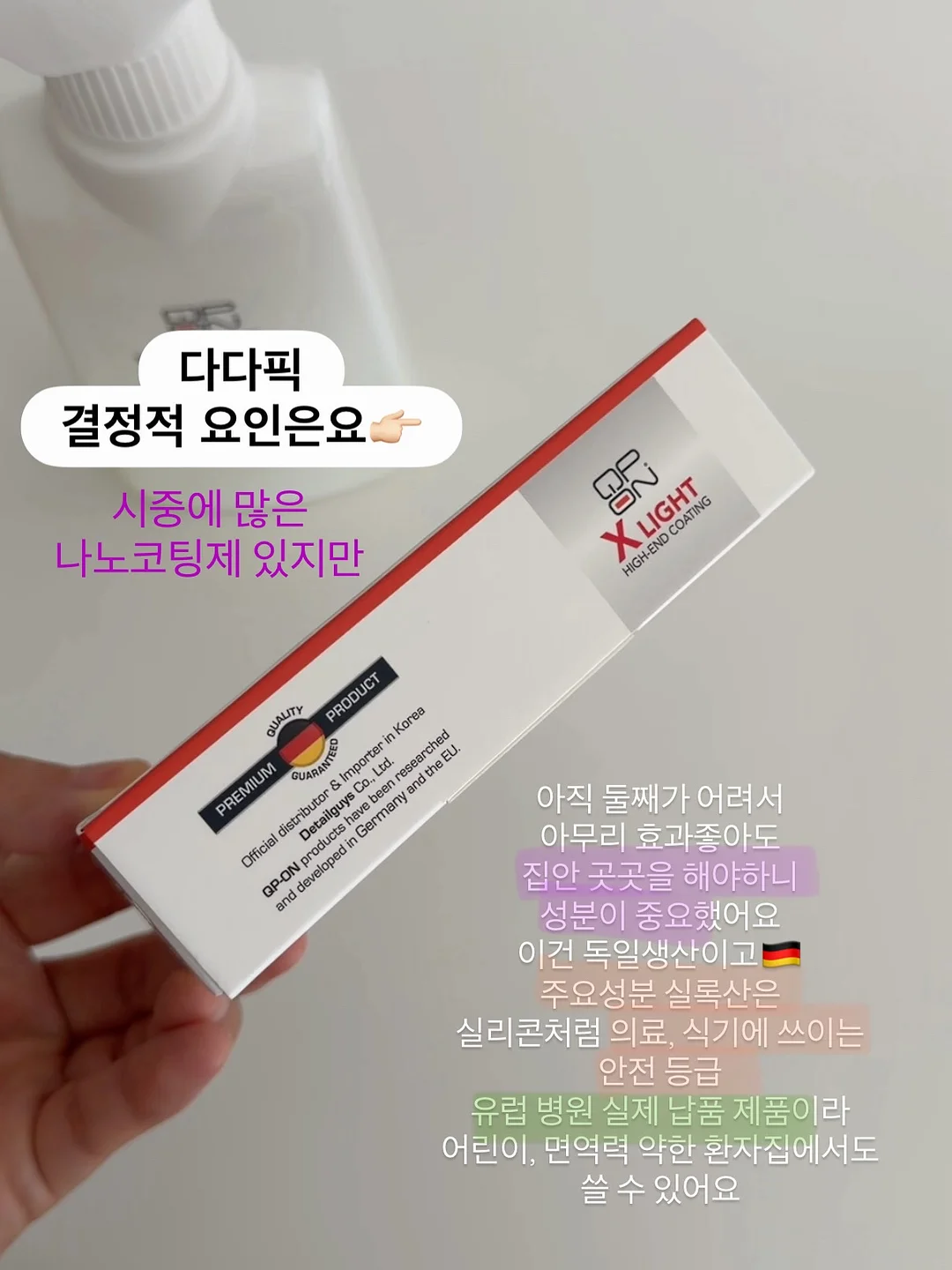 클립형 휴대용 선풍기 11