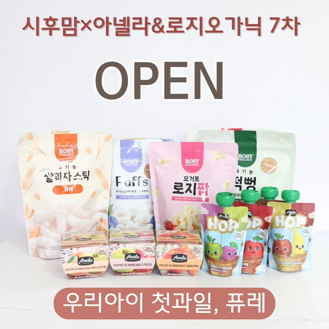 토마토 살사 1