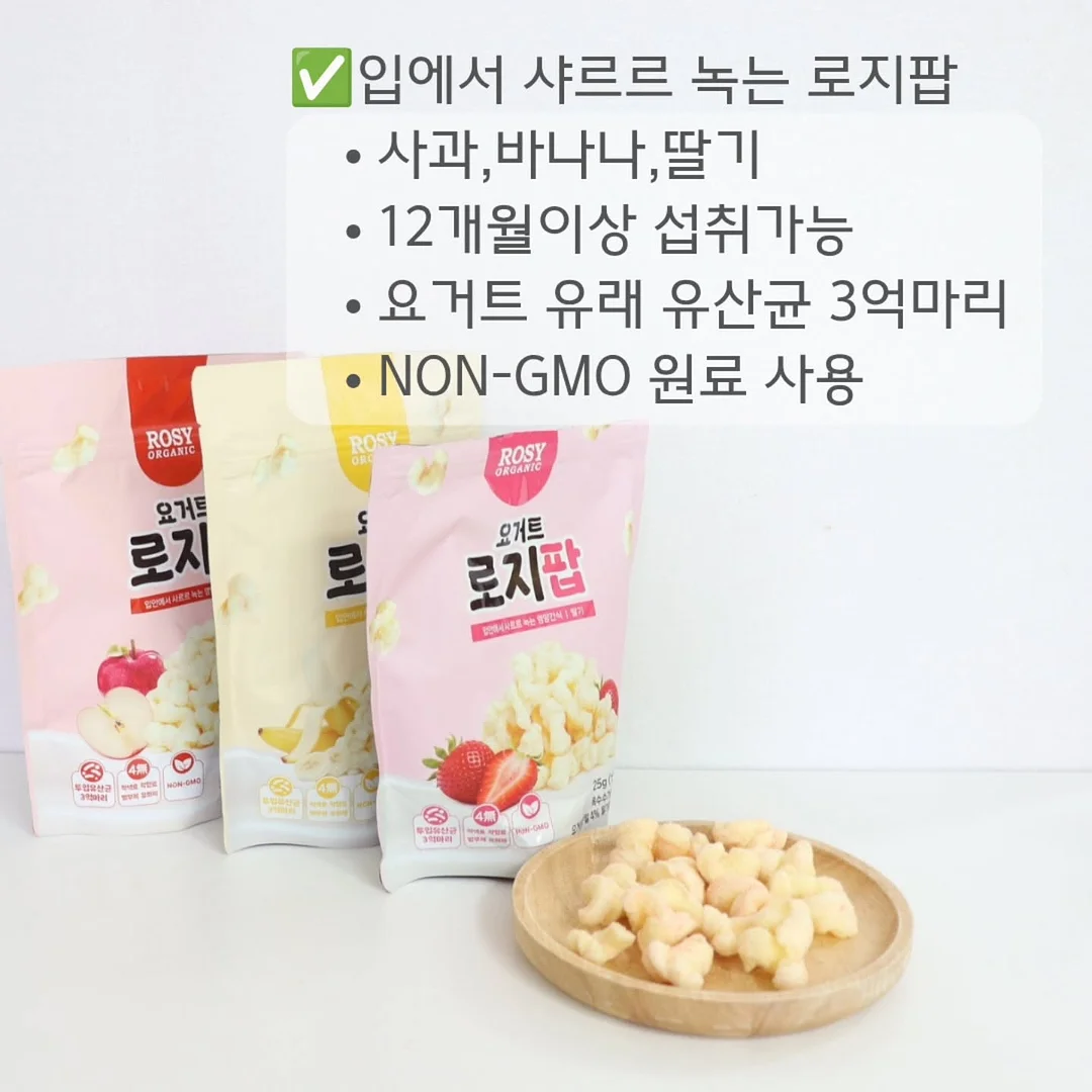 토마토 살사 9
