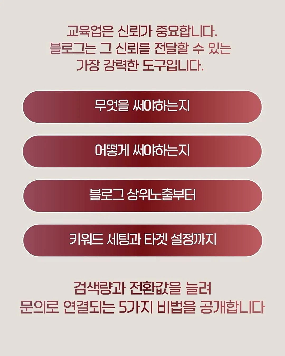 소이빈 여름옷 2