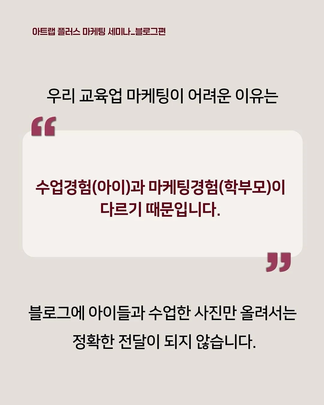 소이빈 여름옷 3