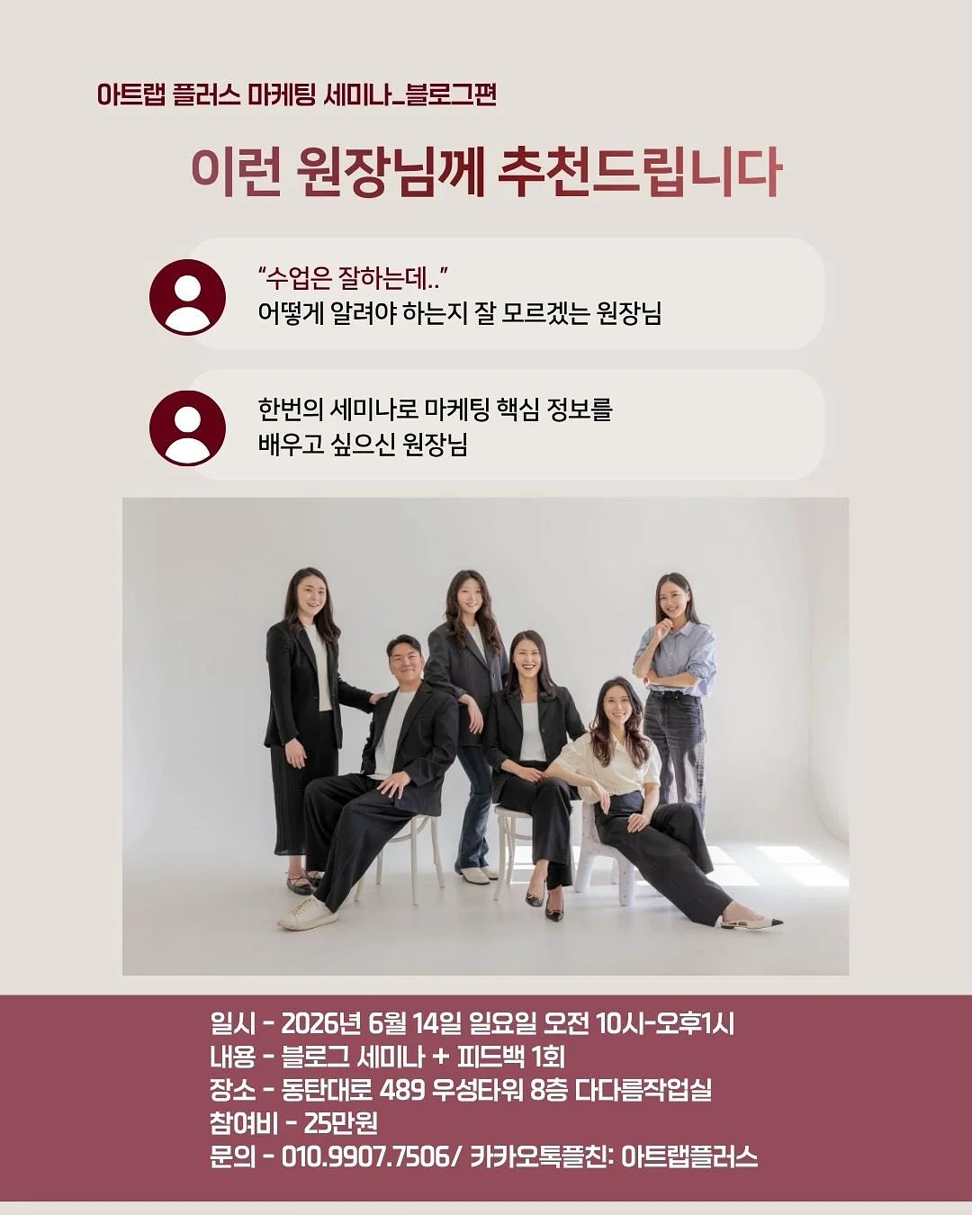 소이빈 여름옷 4