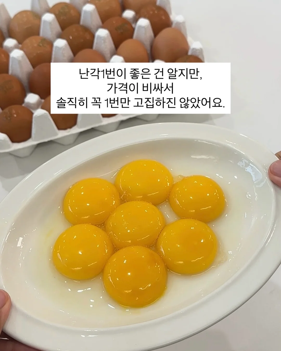 타이 반팔 블라우스와 언발 뷔스티에 셋업 2