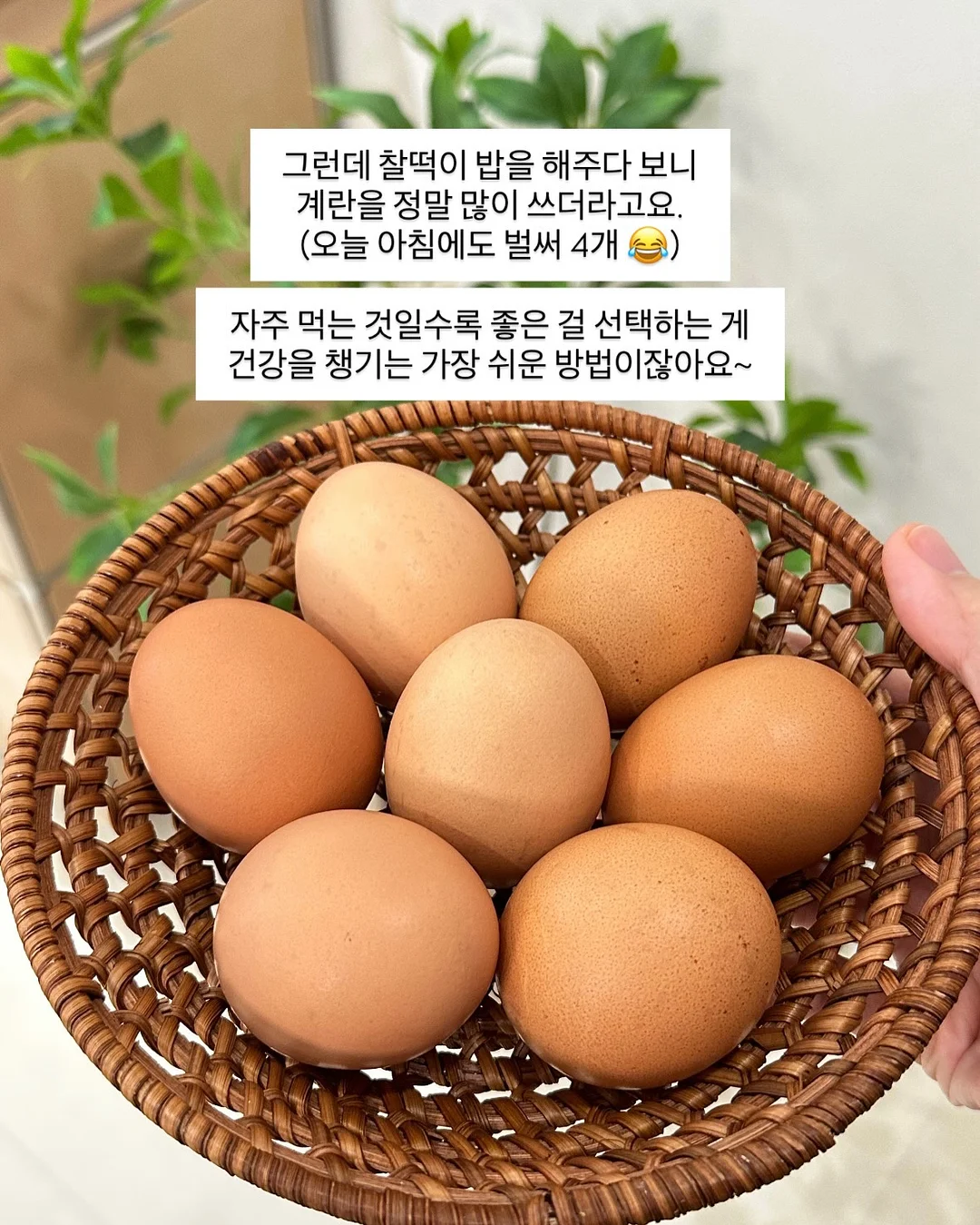 타이 반팔 블라우스와 언발 뷔스티에 셋업 3