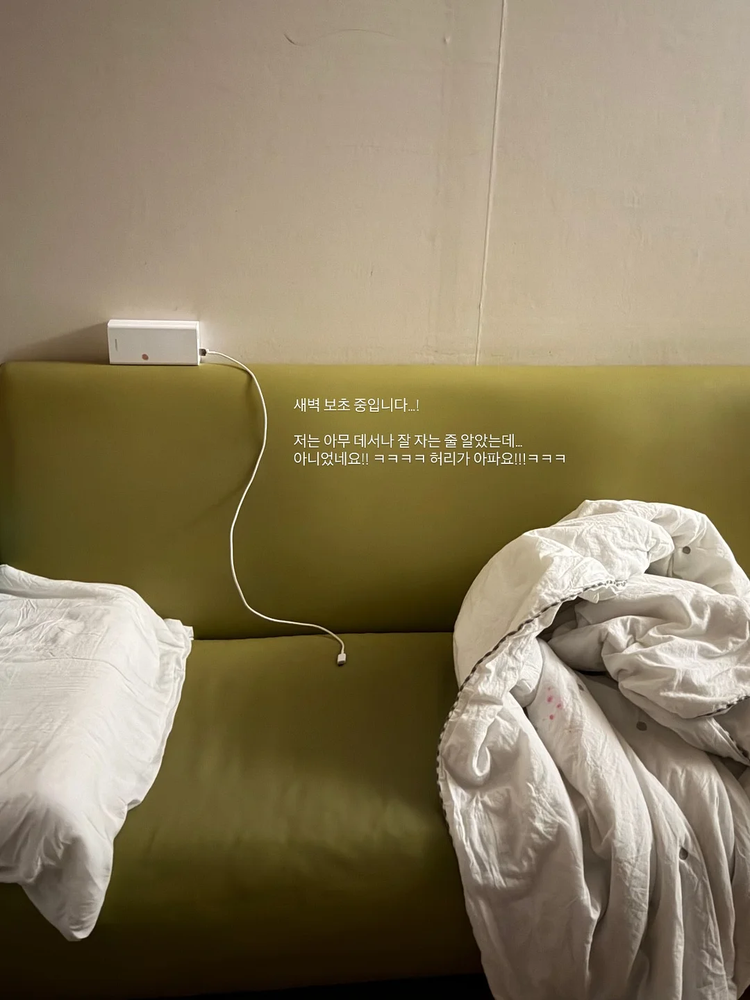 다누앤 SN-1 운동화 15