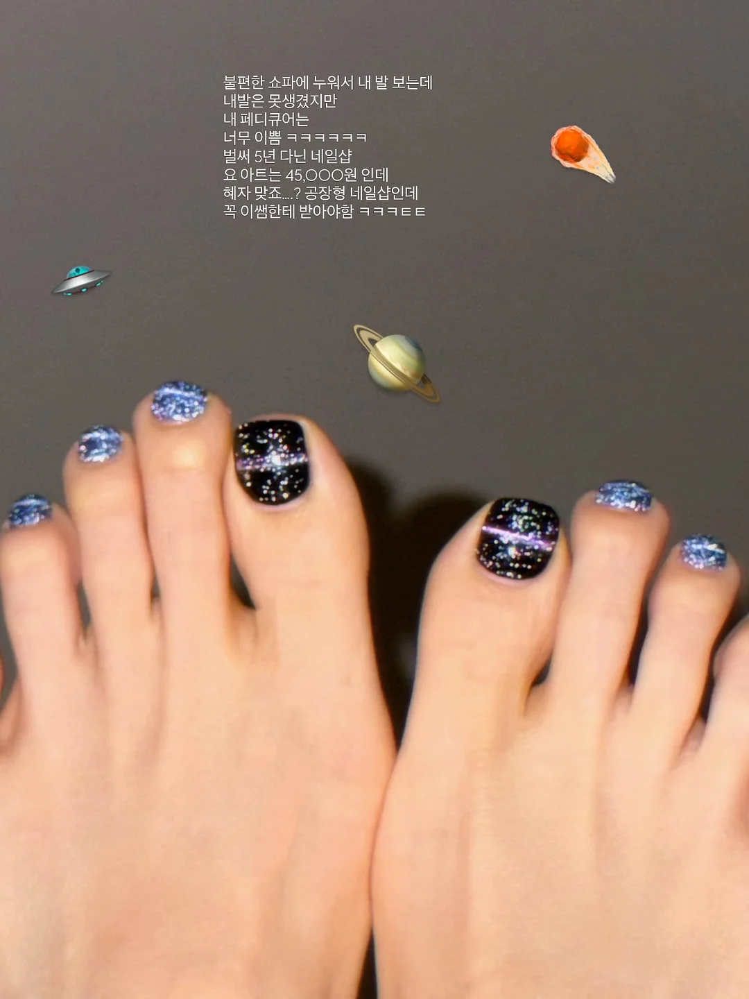 다누앤 SN-1 운동화 16