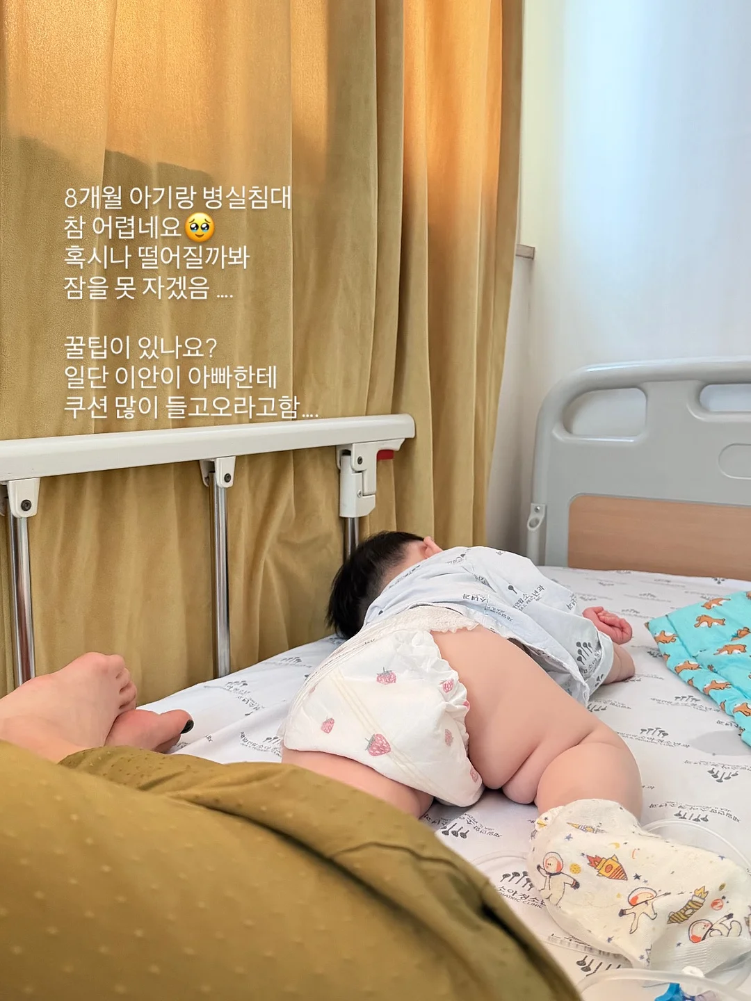 다누앤 SN-1 운동화 4
