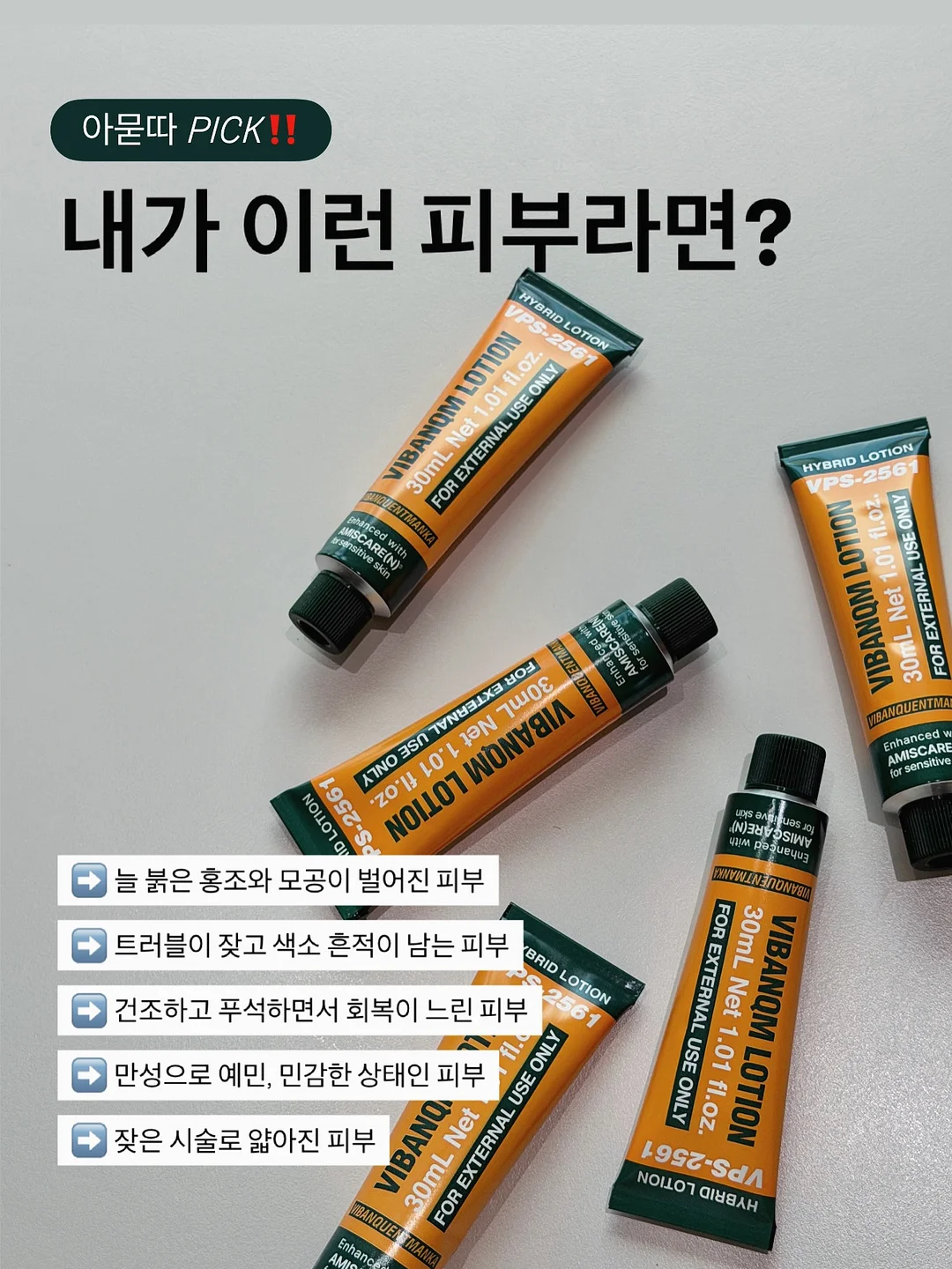 초경량 양우산 3